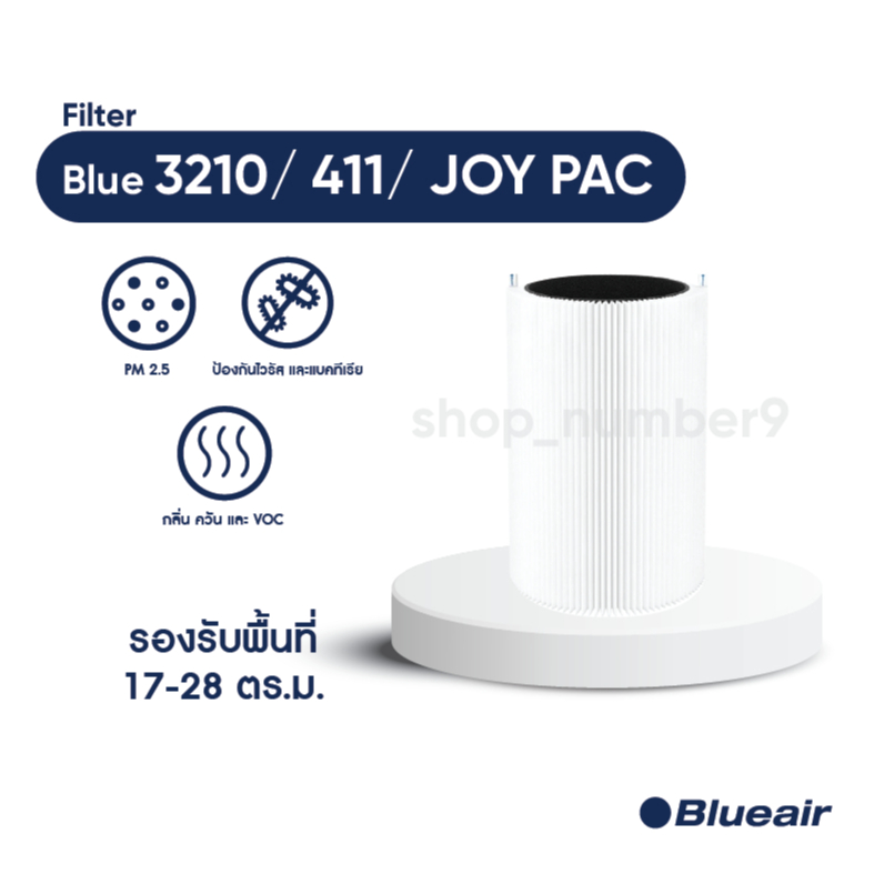 Blue air joy deals