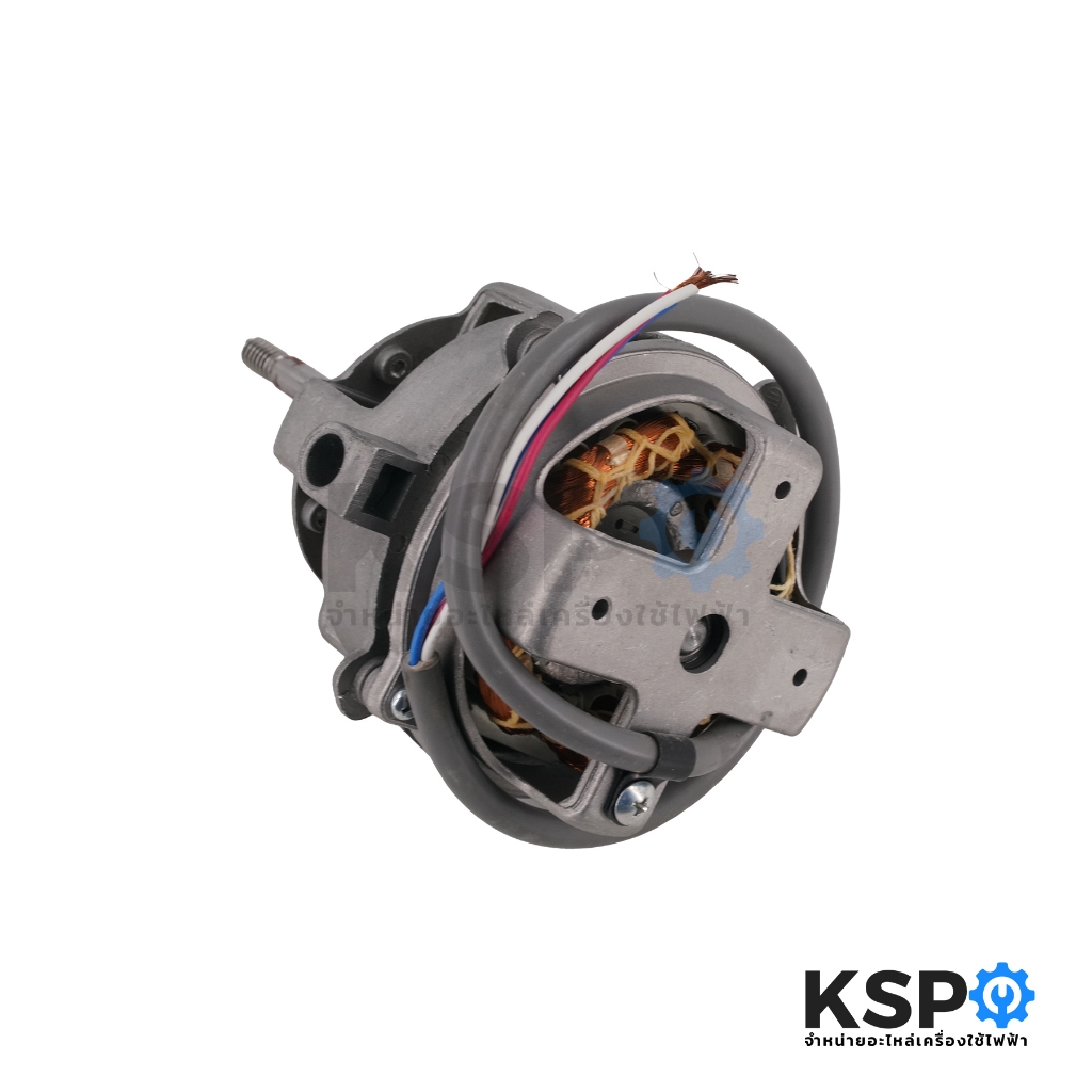 มอเตอร์พัดลมโคจร Hatari ฮาตาริ 16″นิ้ว Fan Motor อะไหล่พัดลม | Shopee ...