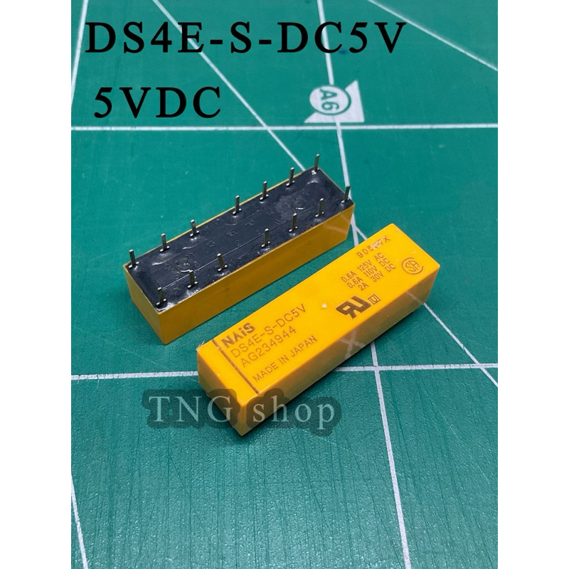G8ND-2S DC12Vリレー 8ピン （2PCS リレー HF46F 12-HS1 12V