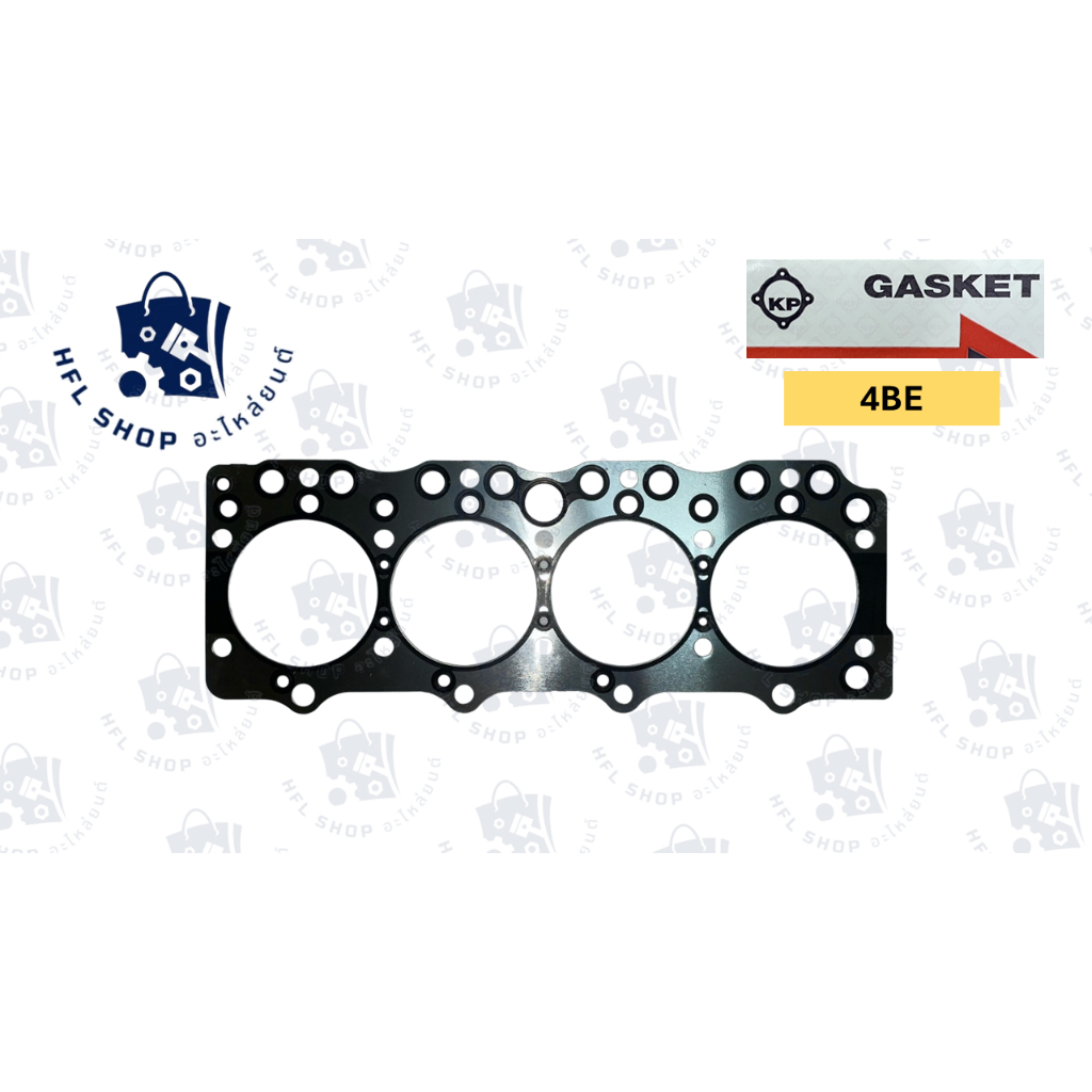 ปะเก็นฝาสูบ 4BE ISUZU ประเก็นฝาสูบ อีซูซุ 4BE1 NPR115 3600cc ยี่ห้อ KP ...