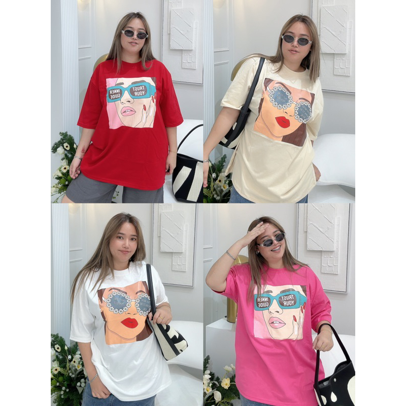 Maxi Set main image 0