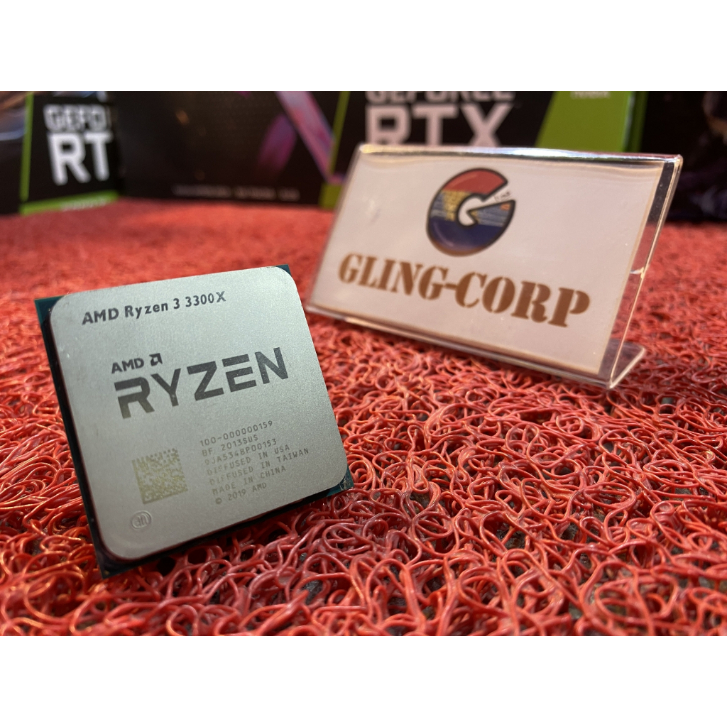 CPU AMD AM4 RYZEN 3 1000S ถึง 5000S - หลายรุ่น / 1300X / 2200G / 3200G ...
