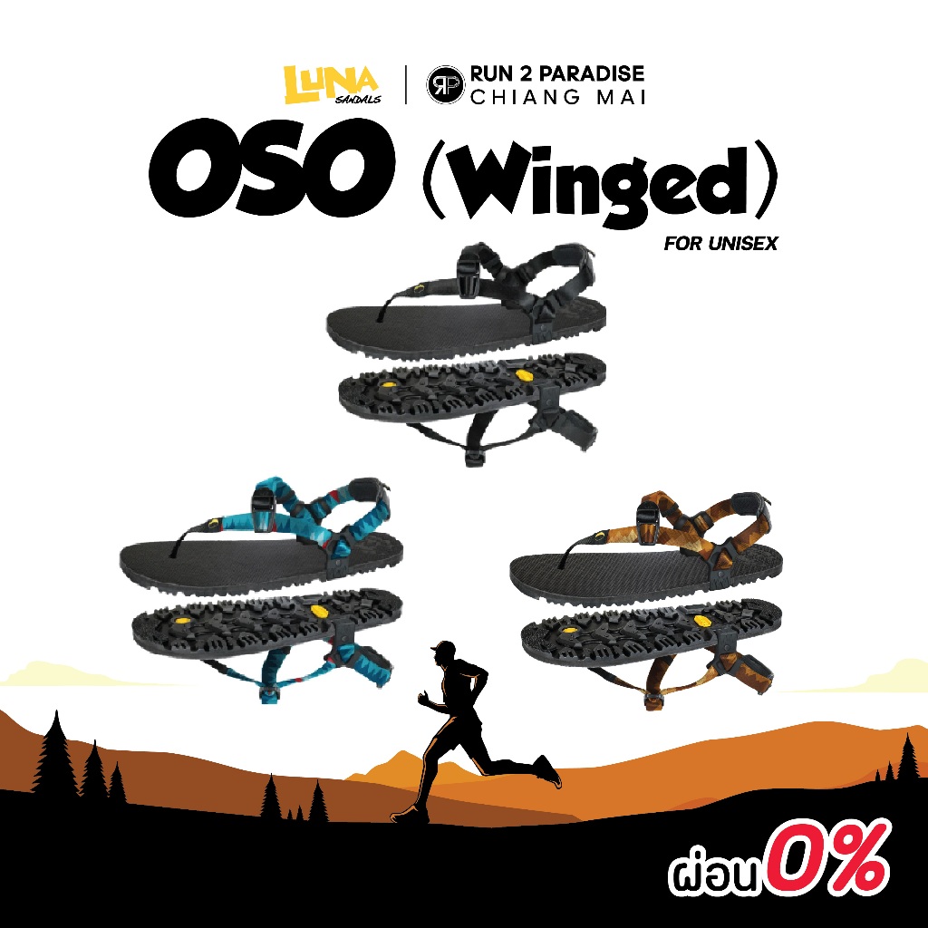 Luna Sandals OSO Winged Unisex Shopee Thailand