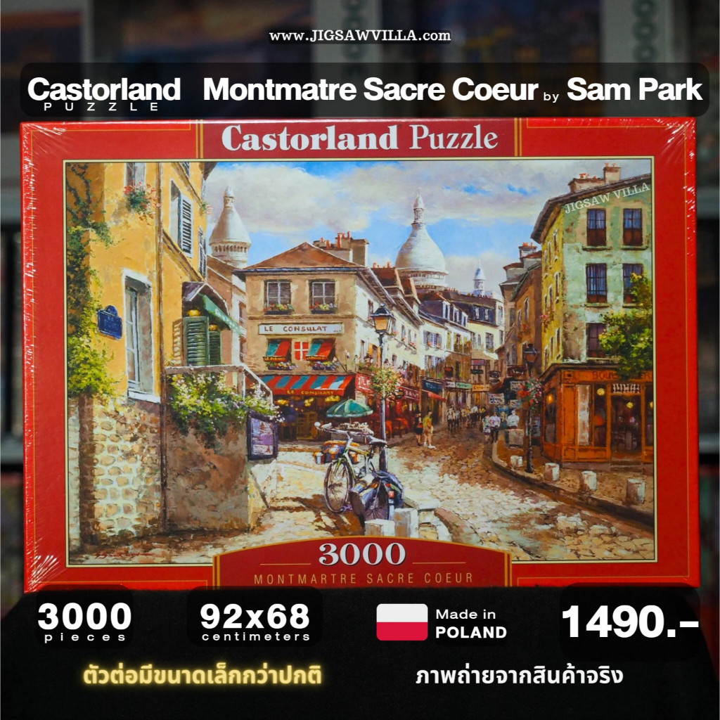 Castorland Puzzle 3000 Pezzi – Montmartre Sacro Cuore, Parigi – Per Adulti E Famiglie