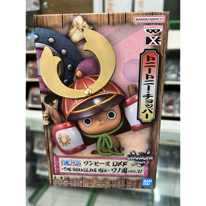 ONE PIECE DXF~THE GRANDLINE MEN~WANOKUNI vol.21(B:MARCO) - Alibaba Amusement in Yangon Myanmar