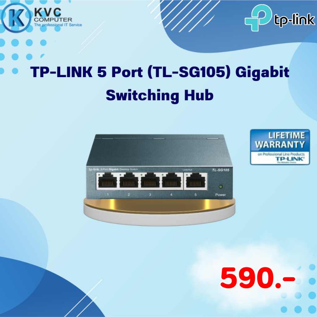 gigabit switching hub tp link tl sg105 5 port 5