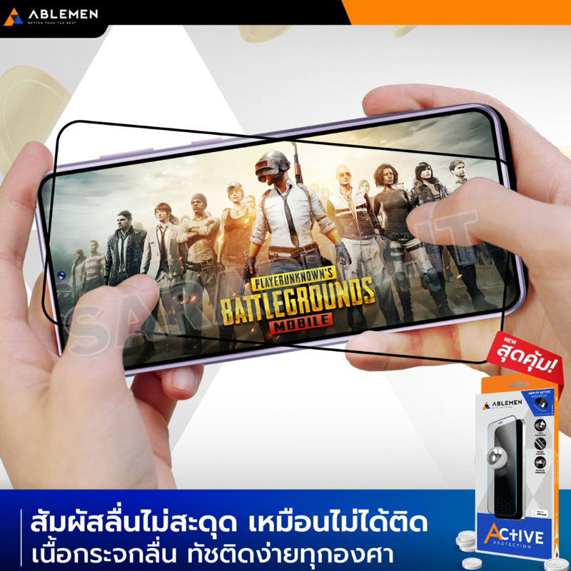 Ableman ฟิล์มกระจกใสชนิดเต็มจอ S24Ultra S24Plus S24 Full Frame Active ...