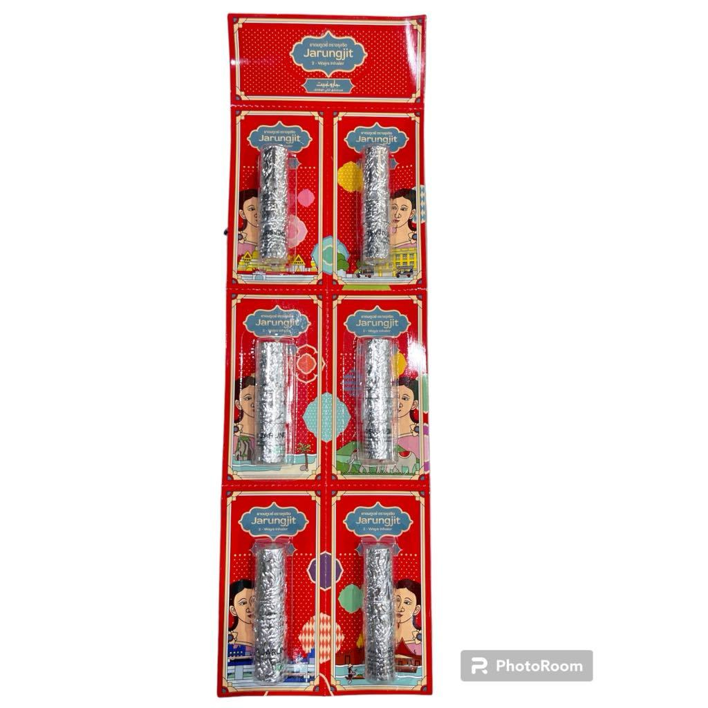 ยาดมจรุงจิต JARUNGJIT 2 Ways Inhaler ยาดมทูเวย์ ตราจรุงจิต ขนาด 2 ซีซี ...