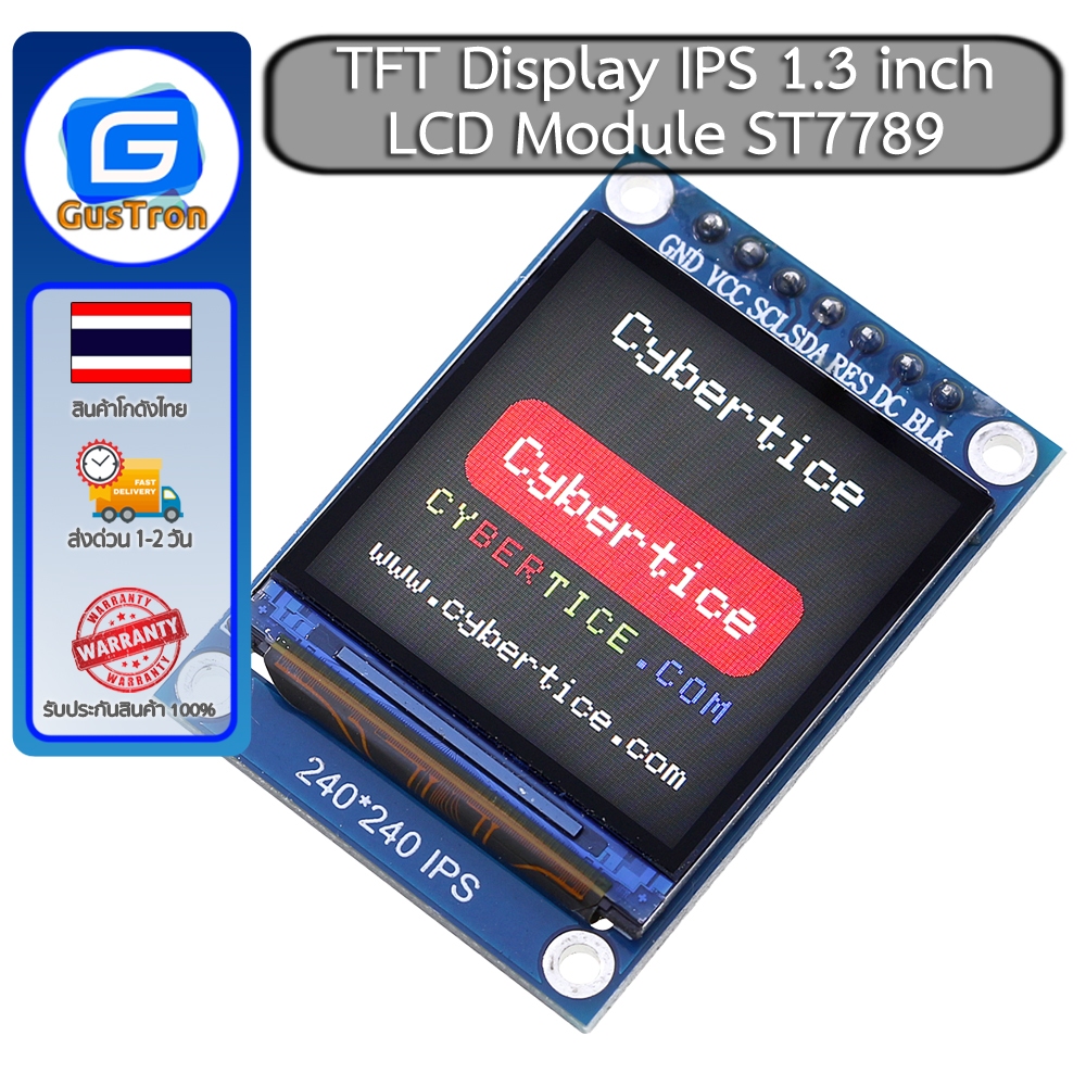TFT Display IPS 1.3 inch 7P SPI HD 65K Full Color LCD Module ST7789 for ...