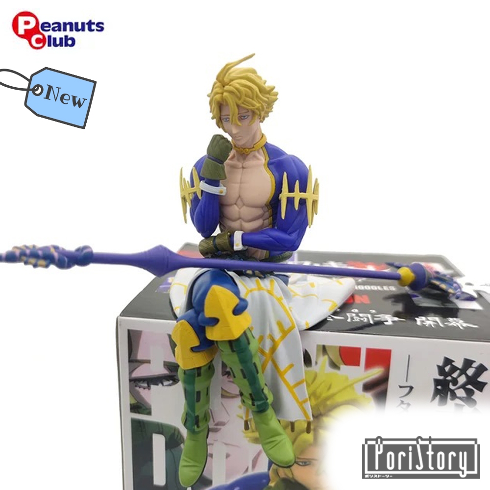[มือ1] Shuumatsu no Valkyrie Cup Noodle Lid Holder Poseidon สูง 13 cm