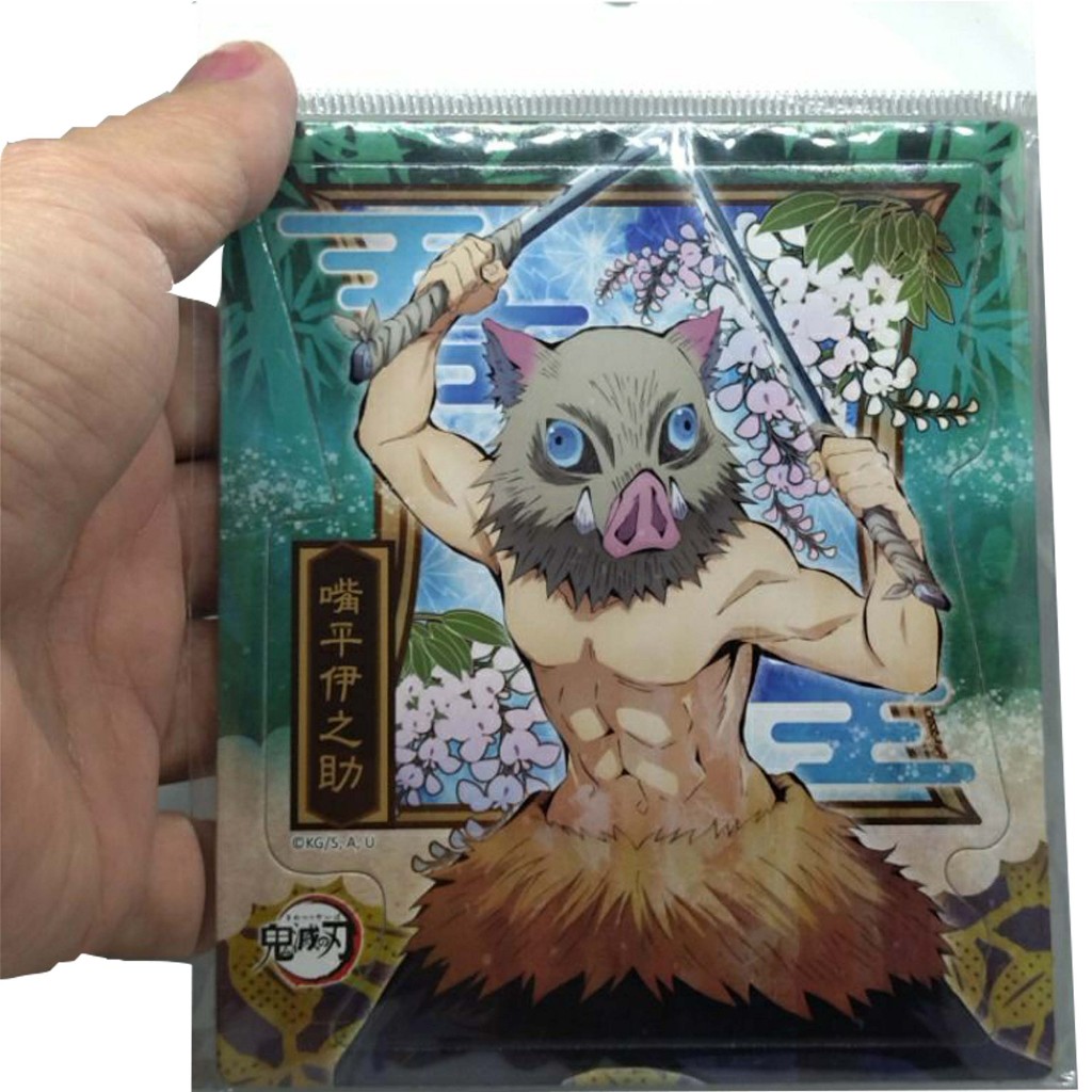 แมกเนท อนิเมะ อิโนสุเกะ ดาบพิฆาตอสูร Kimetsu no Yaiba Demon Slayer ...