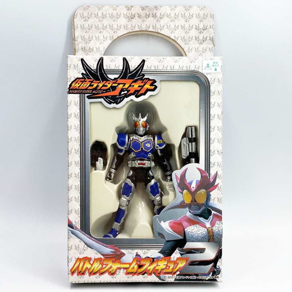 Banpresto Action Figure Kamen Rider G3 X Agito มดแดง มาสค์ไรเดอร์ ...