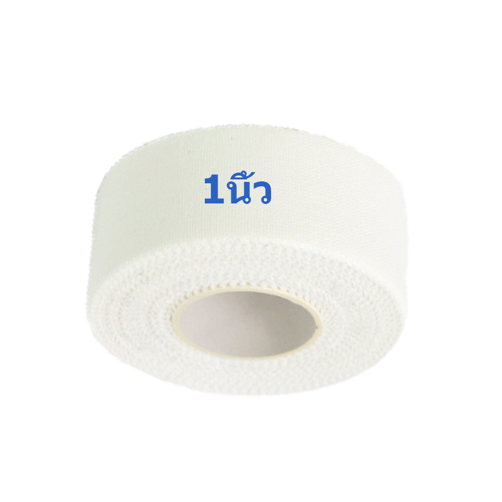 แบ่งขาย 1ชิ้น Rhinotape /Neotape นีโอเทปและไรโนเทป เทปผ้าล็อคสีขาว เทป ...