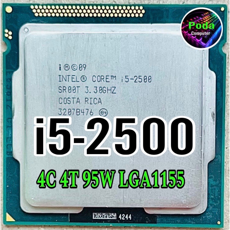 ซีพียู CPU intel i52400/ i52500/ i52500K/ i53470/i53570/ i53570K