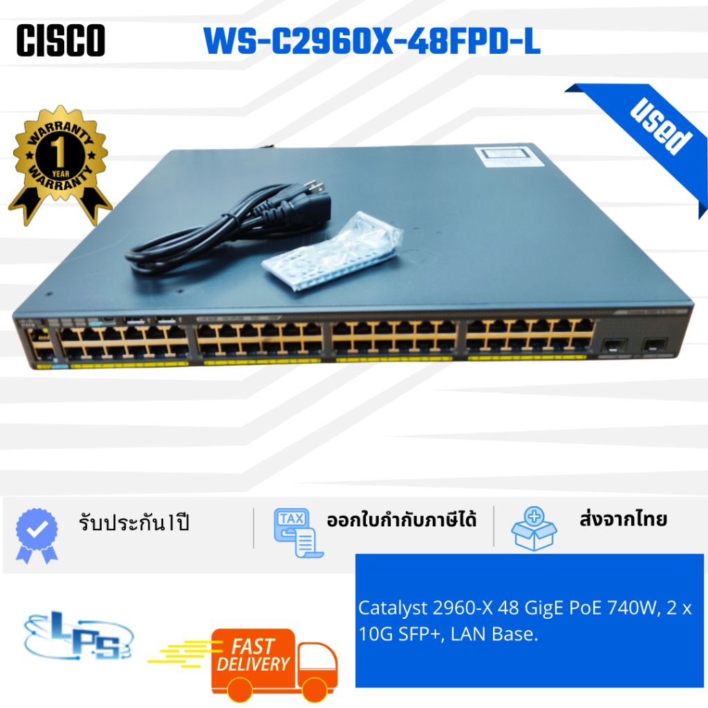 ws-c2960x-48fpd-lcisco-catalyst-2960x-48fpd-l-switch-48-ports