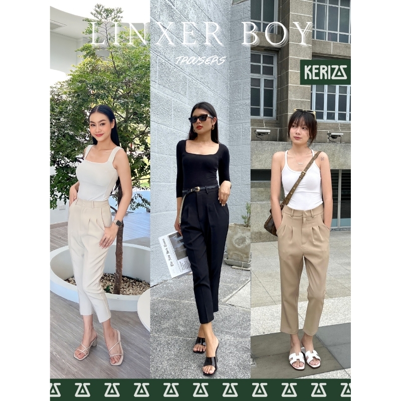 KERIZZ กางเกงขายาว รุ่น LINXER BOY กางเกงทรงบอย 7 ส่วน อวดเอว อวดสะโพก ...