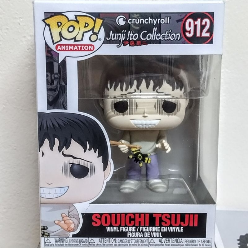 Funko Pop! Animation : Junji Ito Collection | Shopee Thailand