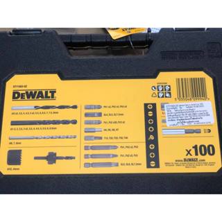 DEWALT รุ่น DT71563-QZ ชุดดอกไขควงและดอกสว่าน 100 ชิ้น | Shopee Thailand