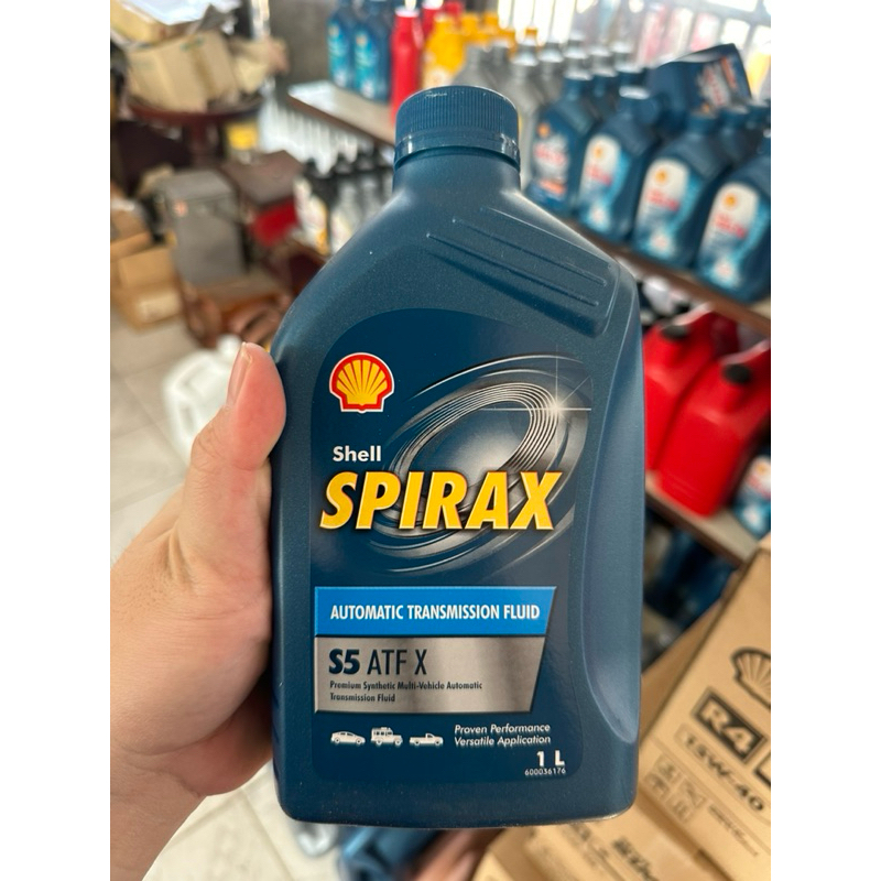 เชลล์ น้ำมันเกียร์ ออโต้ Shell Spirax S5 ATF X ขนาด1ลิตร | Shopee Thailand