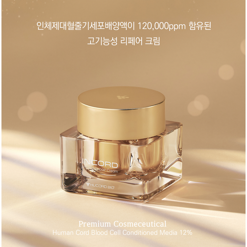 アフロディアナ　CR-2 モイスチャークリーム アフロディアナ モイスチャークリーム