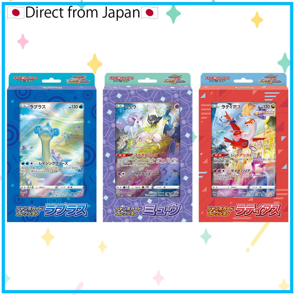 charizard metal pokemon card Charizard VMAX Trio Custom Metal Pokmon