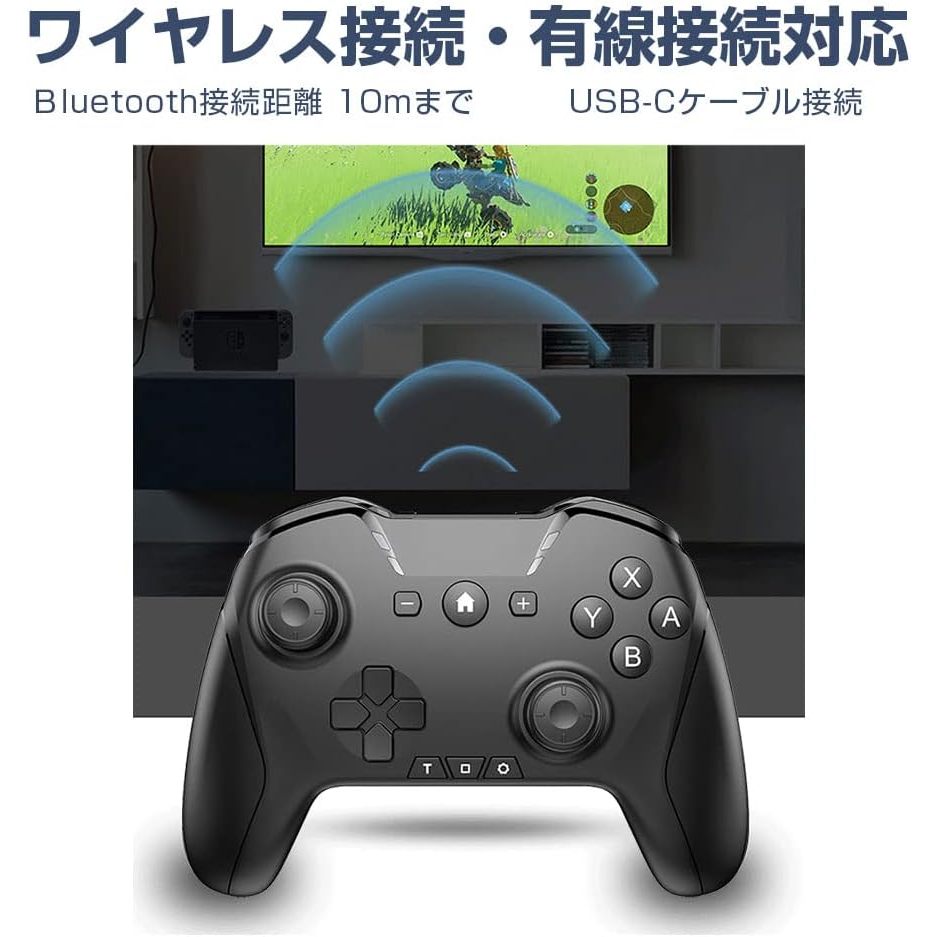 จอยเกมส์ IPT HD-6500 Wireless Controller, Nintendo Switch/PC/IOS ...