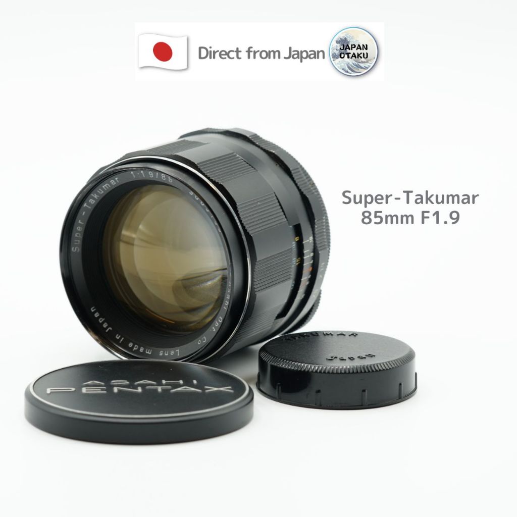 ペンタックス Super Takumar 85mm f1.9 タクマー 前期型
