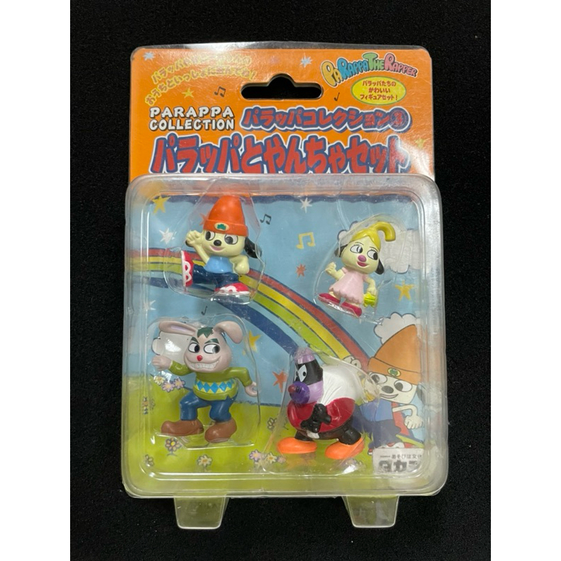 Takara Parappa the Rapper Collection | Shopee Thailand