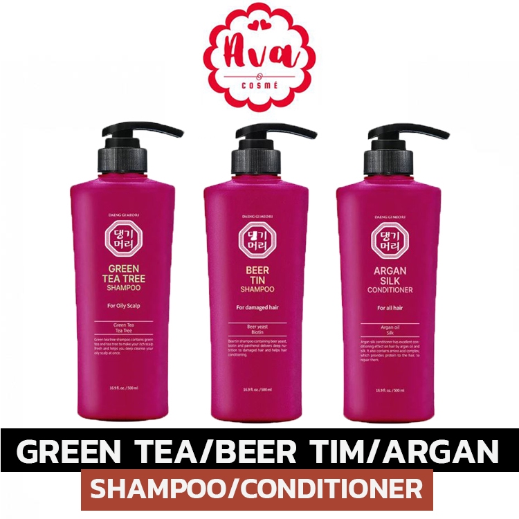 DAENG GI MEO RI Green Tea/Beer Tin Tree Shampoo (500 ml.) / Argan Silk ...