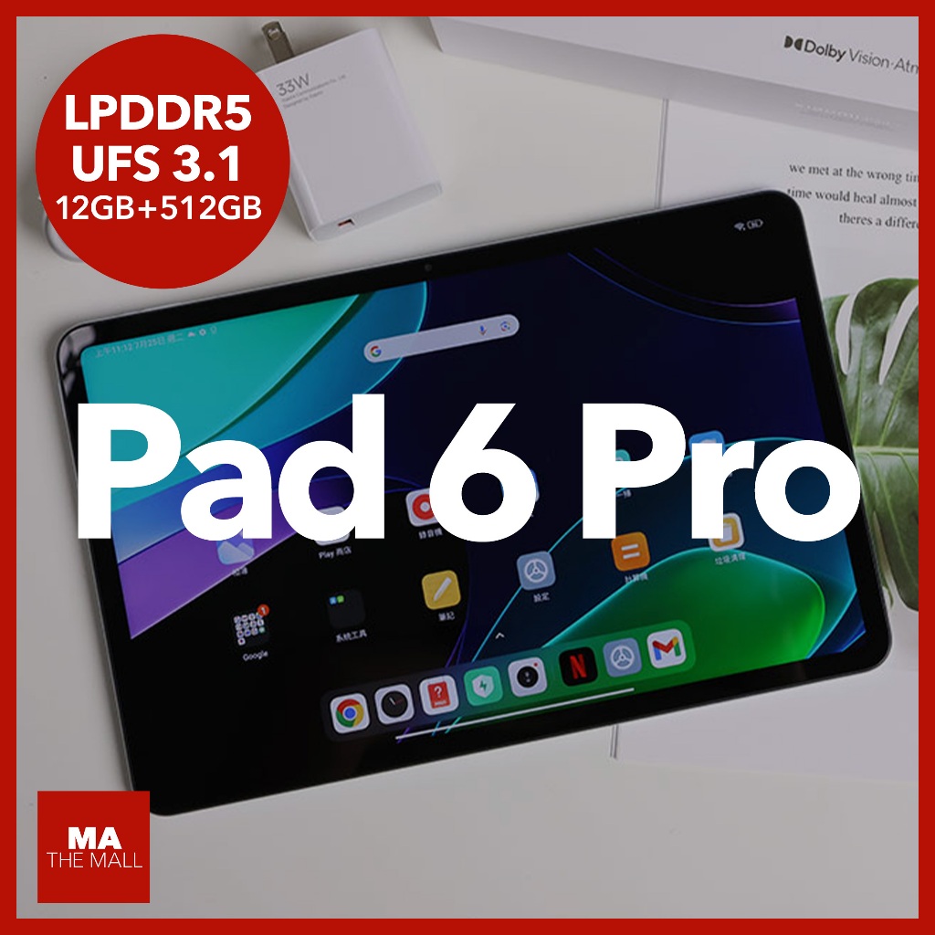 🔥 เช็คสต็อกทางแชทค่ะ Mi Pad 6 & Mi 6 Pro Tablet Pad เท็บเล็ด แพด ...