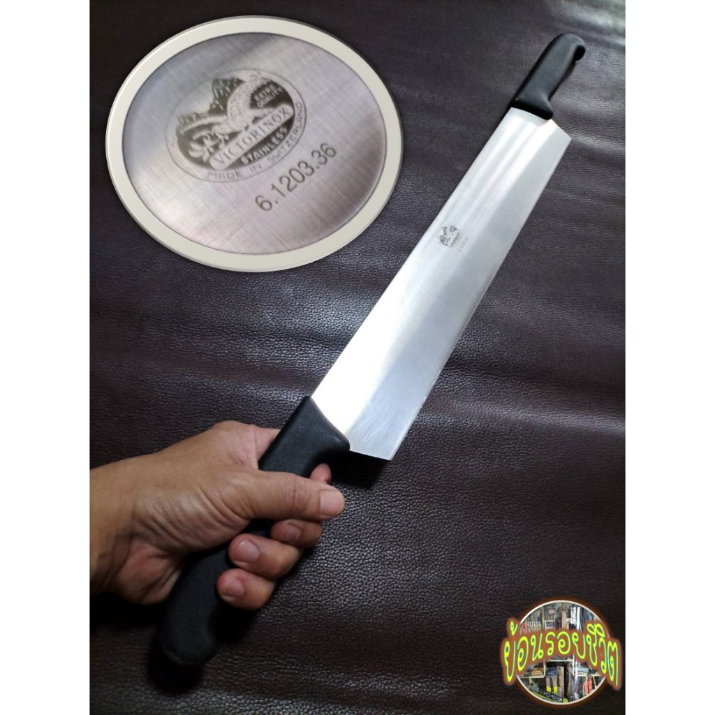 มัดหันด้ามจับคู่ Victorinox Fibrox Double Handle Cheese Knife, Black, 6