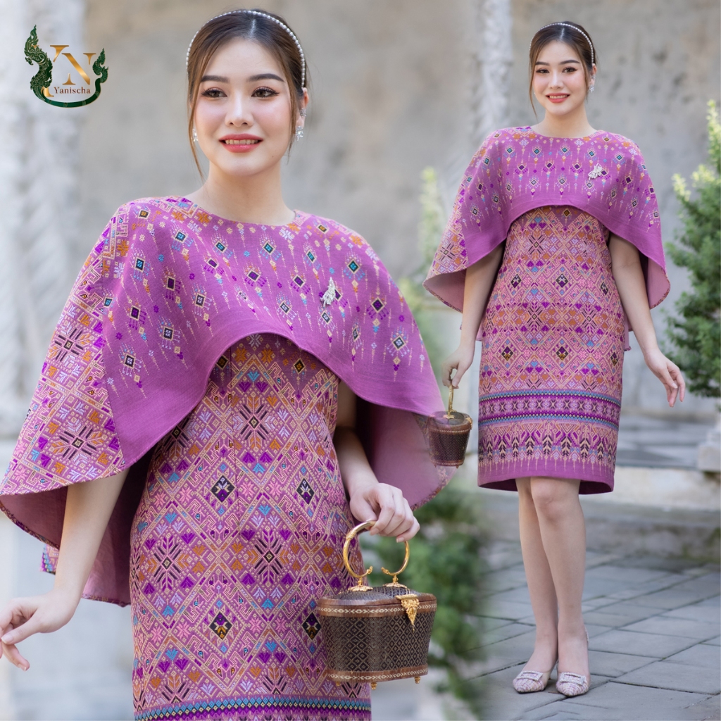 เดรสผ้าไหมเมขลา ทรงปีกผีเสื้อ สีชมพู ชุดออกงาน ไปวัด ทำบุญ ไซส์ M-4XL