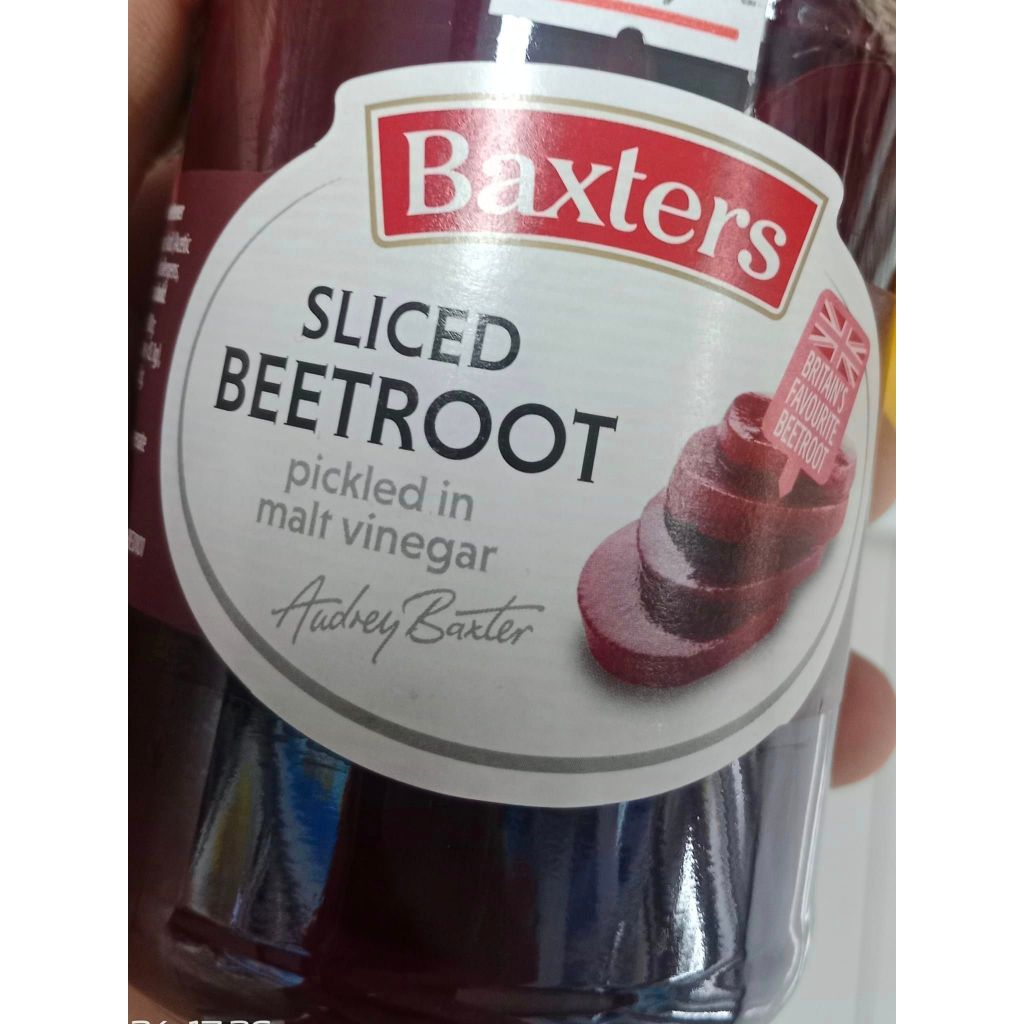 BAXTERS Sliced Beetroot Pickled in Malt Vinegar 340g Shopee Thailand