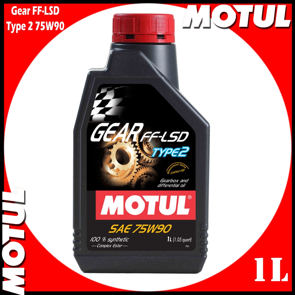 MOTUL น้ำมันเกียร์ น้ำมันเฟืองท้าย | ขนาด 1 ลิตร | Gear FF-LSD Type 2 ...