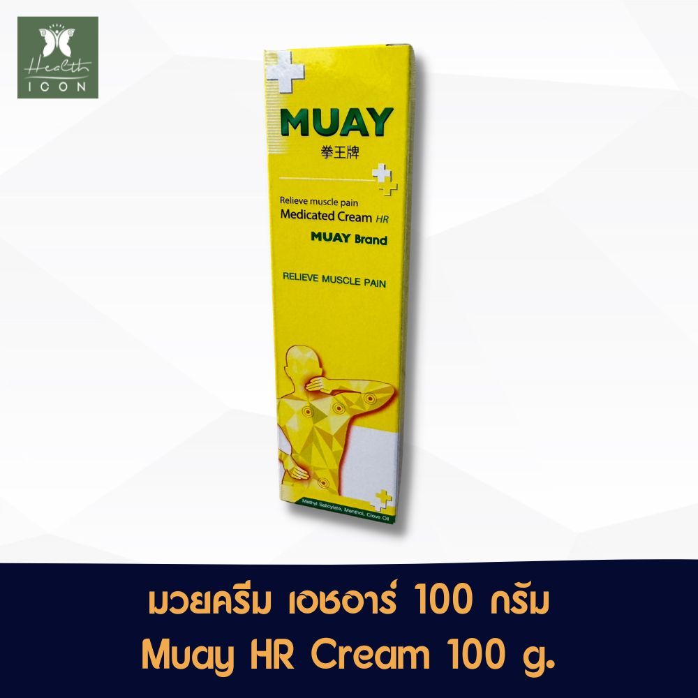 Namman Muay Medicated Cream HR 100 g. มวยครีม เอชอาร์ ขนาด 100 กรีม ...