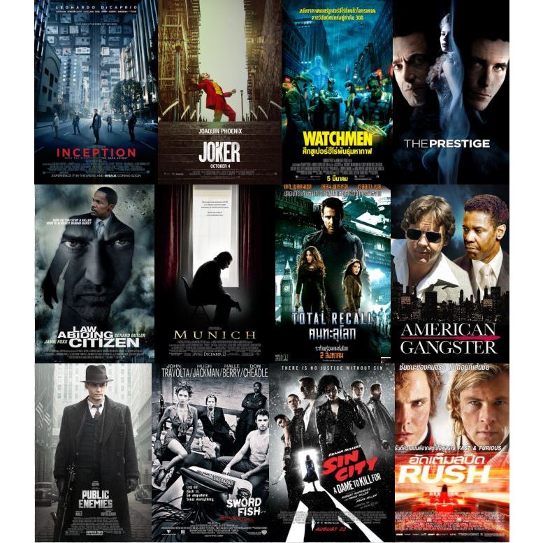 Flash Drive 64 Gb Action Drama Hit movies Full HD 1080p เสียงระบบ AC3 ...