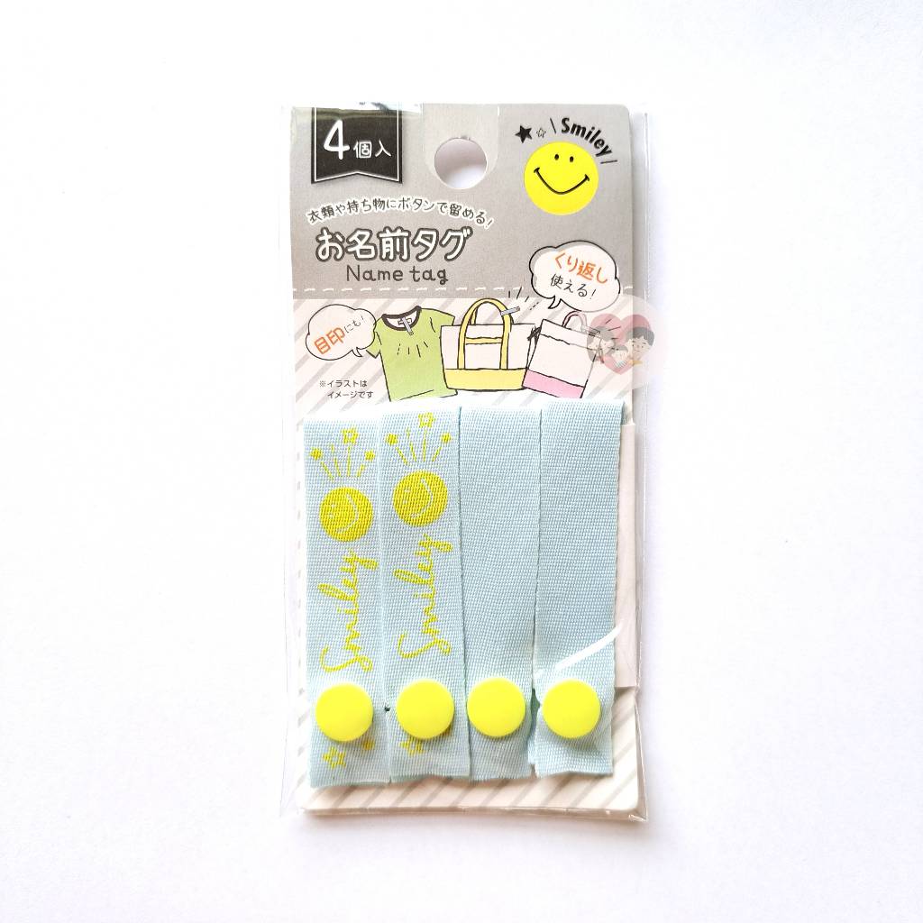🇯🇵 ป้ายชื่อ ติดชื่อ Loop Name Tag ป้ายเขียนชื่อ ลายลิขสิทธิ์แท้ ...