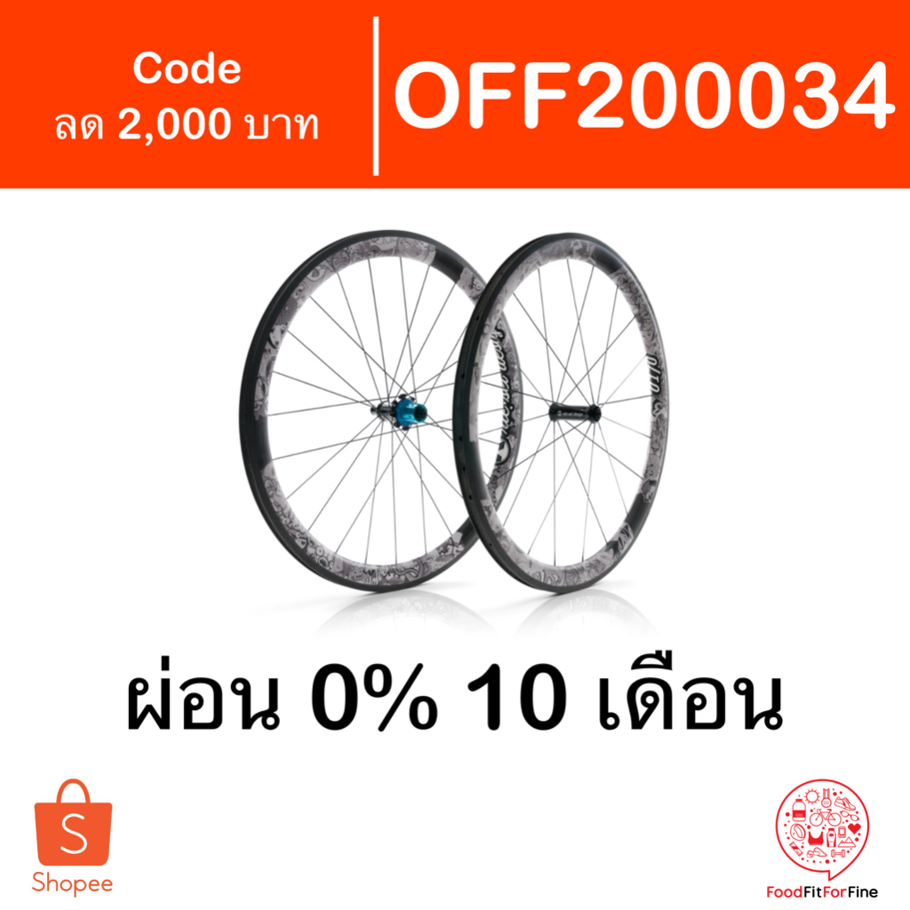 [Code OFF200034] ล้อ Riesel Design "B170" Stickerbomb Ultra Black Rim