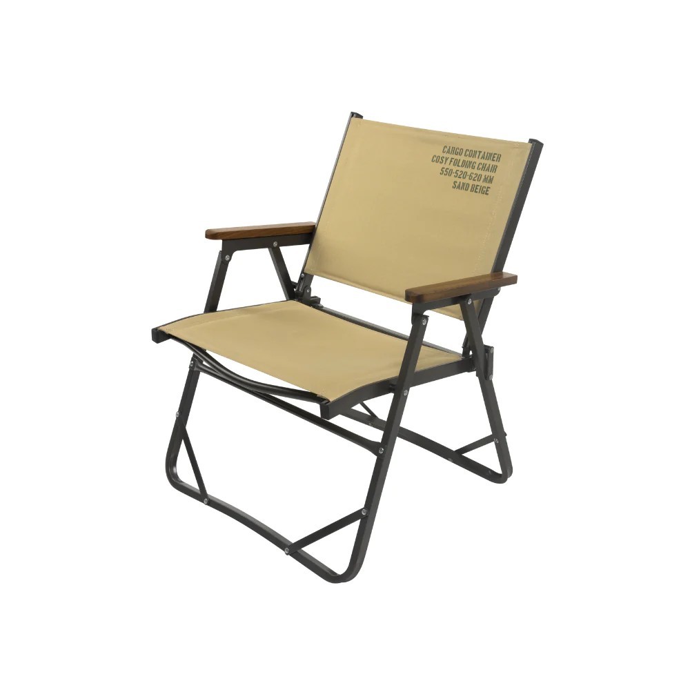 Cargo Container - COSY FOLDING - CHAIR | Shopee Thailand