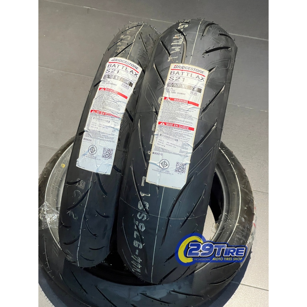 Pneu Moto Bridgestone S21 - 120/60ZR17 (55W) - Été - Adhérence Et Freinage Optimaux