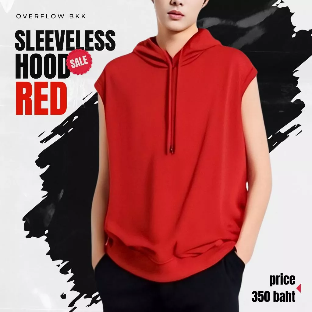 เสื้อฮู้ด แขนกุด ฮู้ดดี้ Sleeveless Hood สีดำ กรมท่า เขียว แดง ชมพู เหลือง ขาว