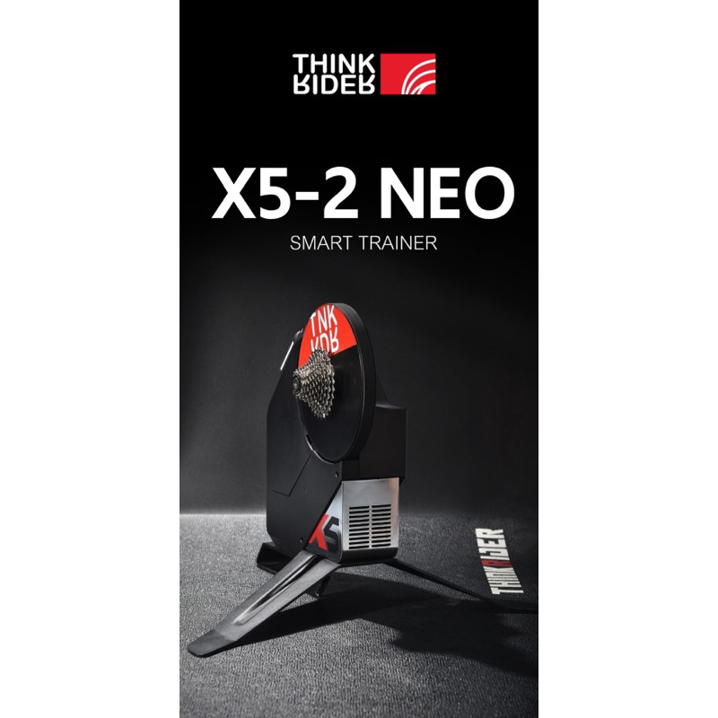 ThinkRider X5-2 neo スマートトレーナー ローラー Zwift ThinkRider
