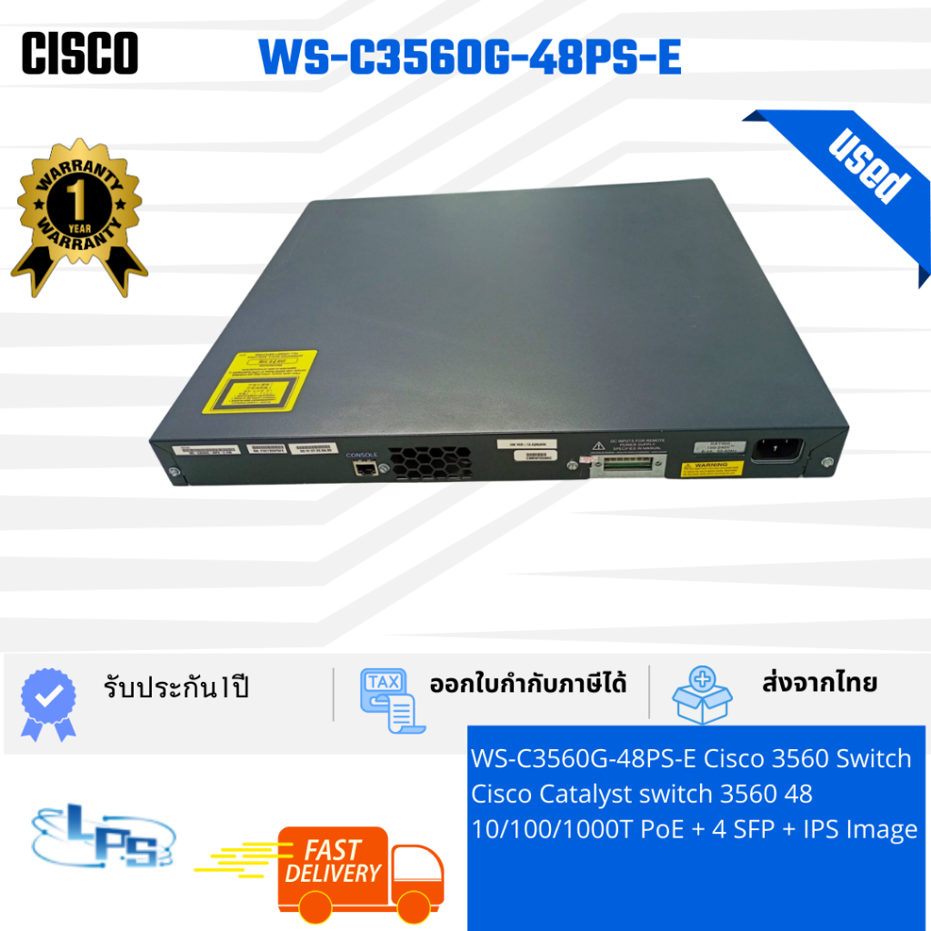 WS-C3560G-48PS-E Cisco 3560 Switch Cisco Catalyst switch 3560 48 10/100 ...