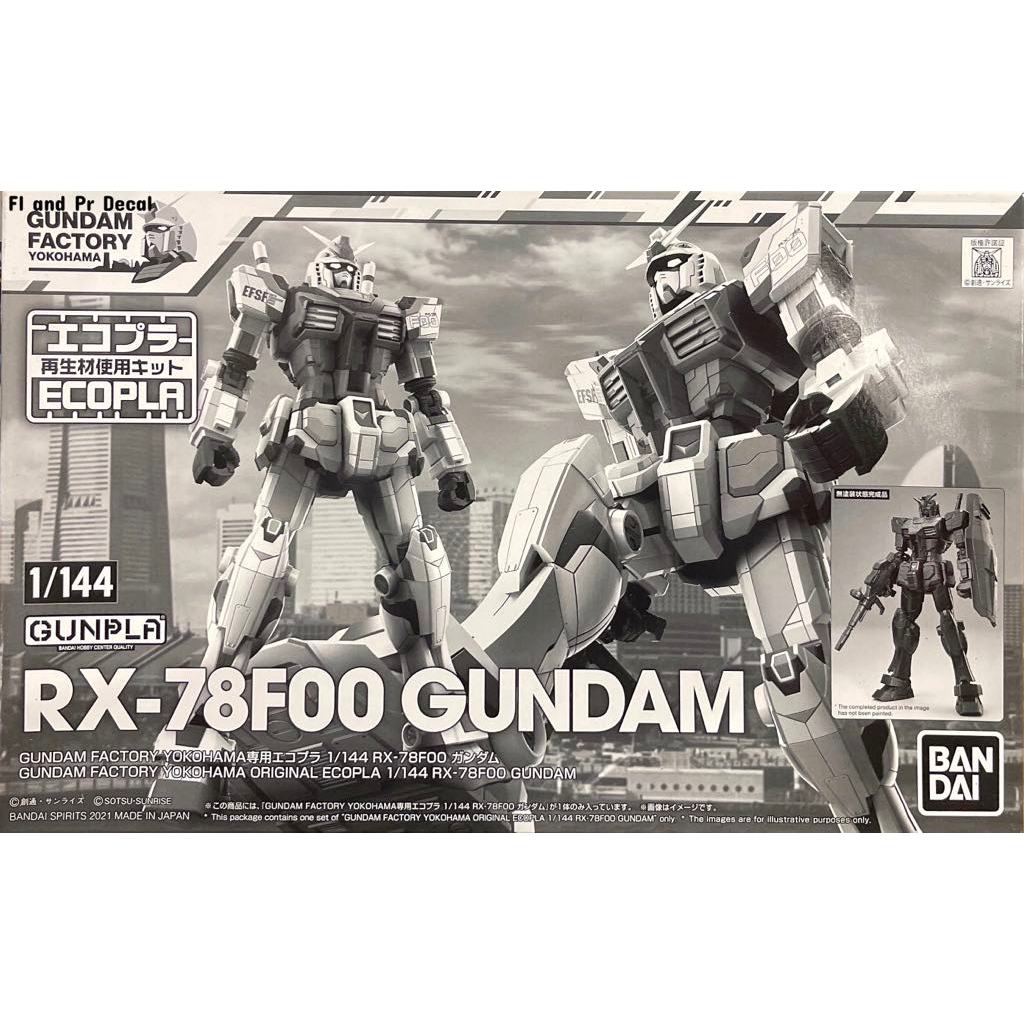 Hg 1/144 RX-78F00 Gundam [Ecopla] | Shopee Thailand