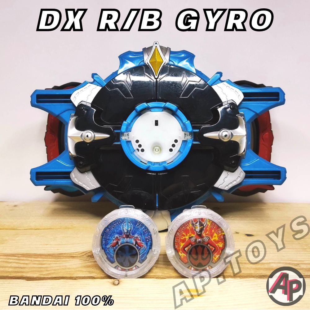 DX R/B Gyro ที่แปลงร่างอุลตร้าแมนอาบี [อาบีไจโร อุลตร้าแมน รู้บ ...