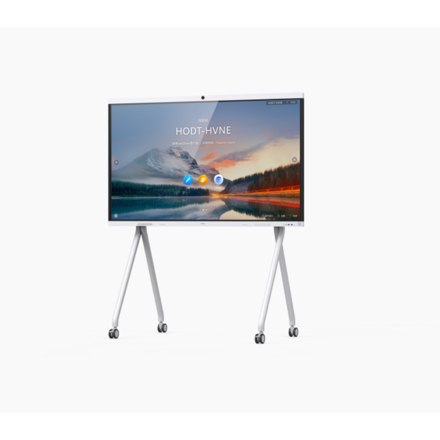 HUAWEI IdeaHub B2,IHB2-65PU,Intelligent Collaboration Device 65-inch ...