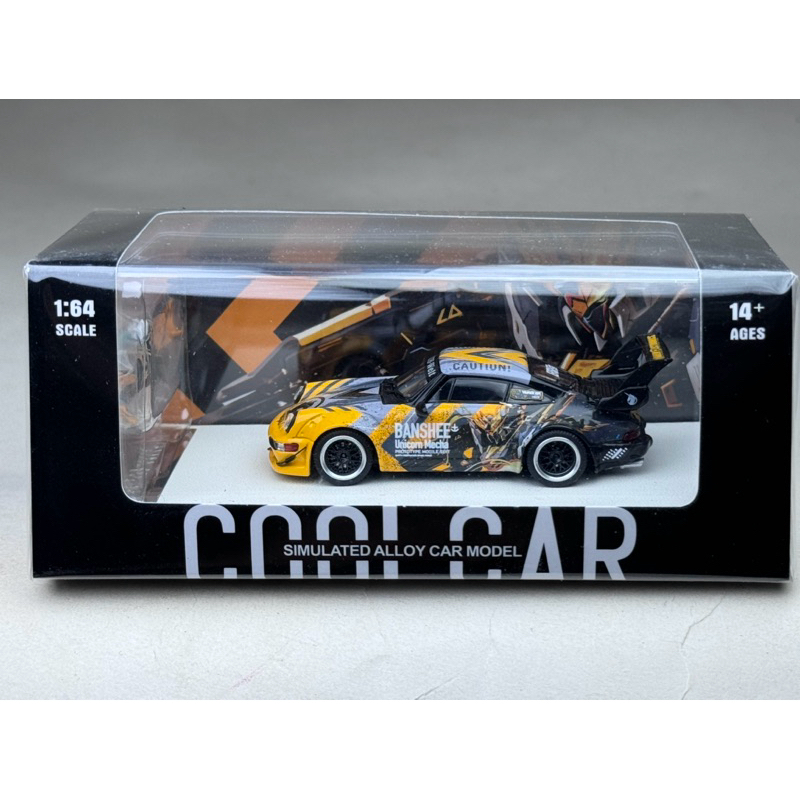 🔹Porsche RWB 964 + Figure Gundam Banshee Scale 1:64 ยี่ห้อ