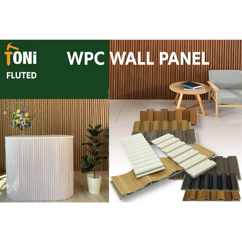 สินค้าตัวอย่าง WPC (Sample Set) แบบรวมทุกสี | Shopee Thailand