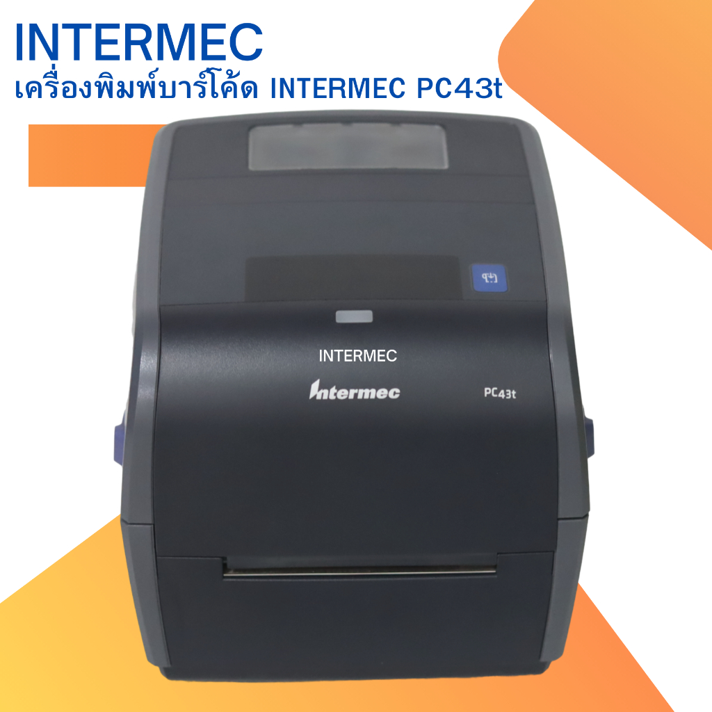 INTERMEC PC43T Barcode Printer เครื่องพิมพ์บาร์โค้ด Label Printer พิมพ์