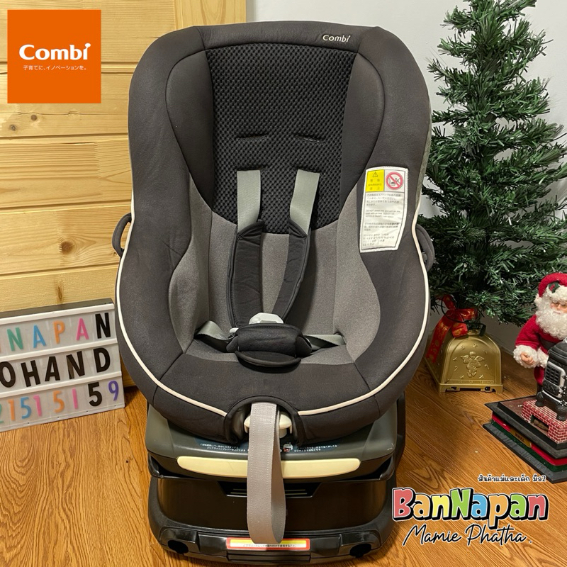 4 Combi zeus turn 360 Egg Shock Shopee Thailand
